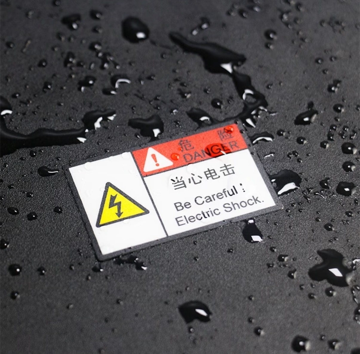 汕尾阻燃系列